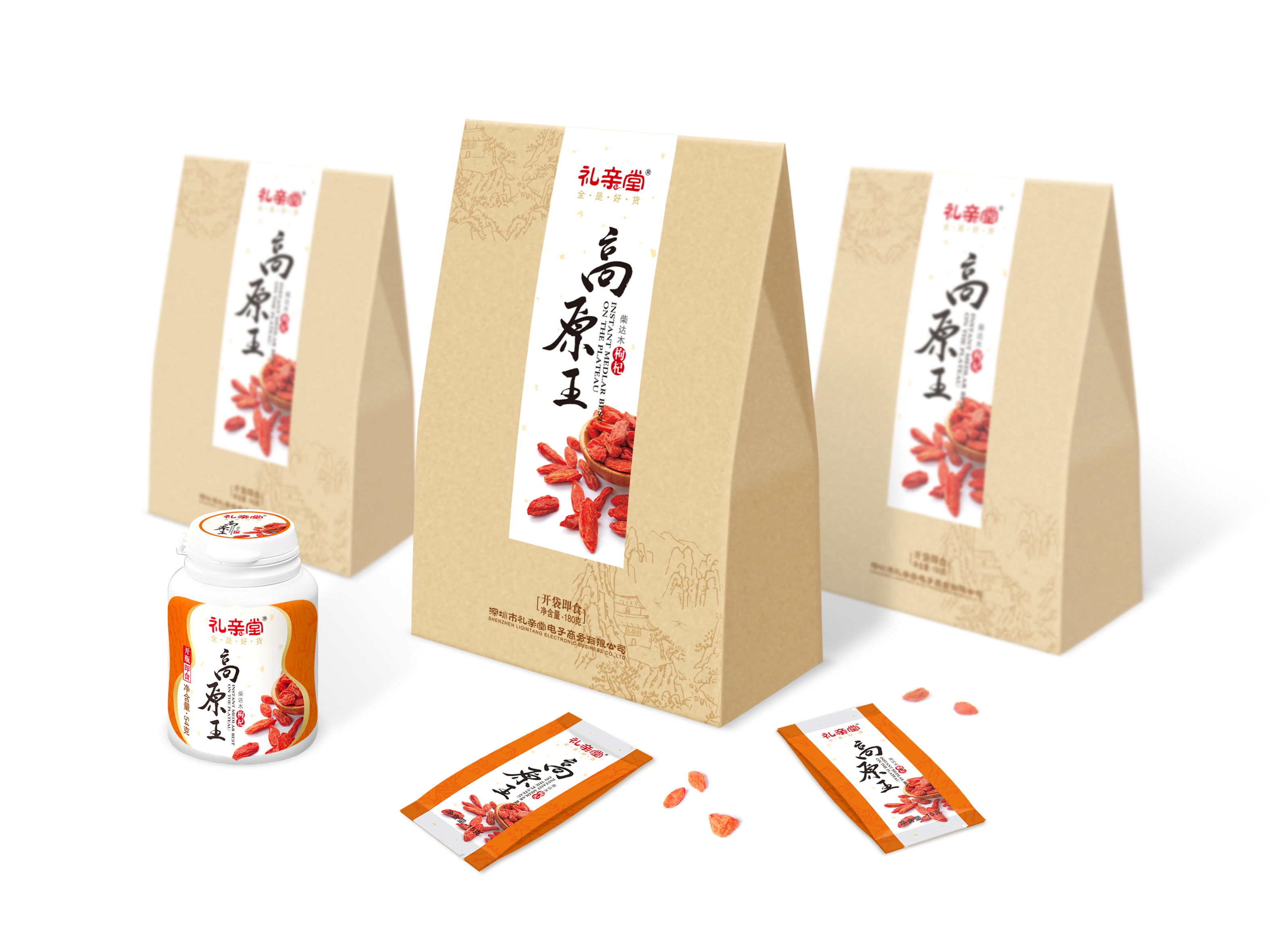 深圳包裝設(shè)計