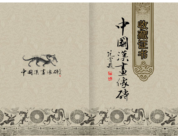 深圳畫冊設(shè)計(jì) 深圳包裝設(shè)計(jì)公司 深圳標(biāo)志設(shè)計(jì) 深圳VI設(shè)計(jì)