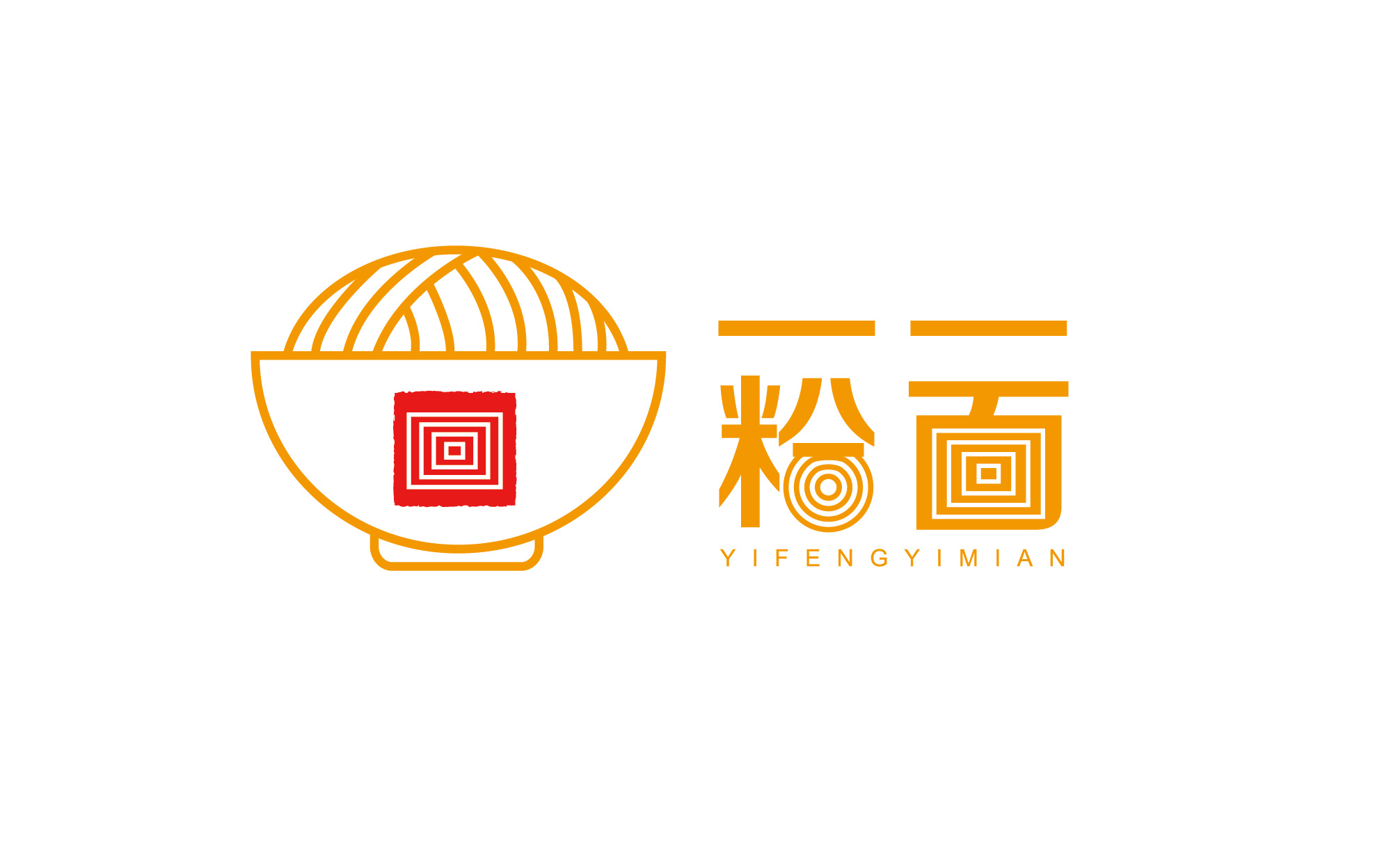包裝設(shè)計