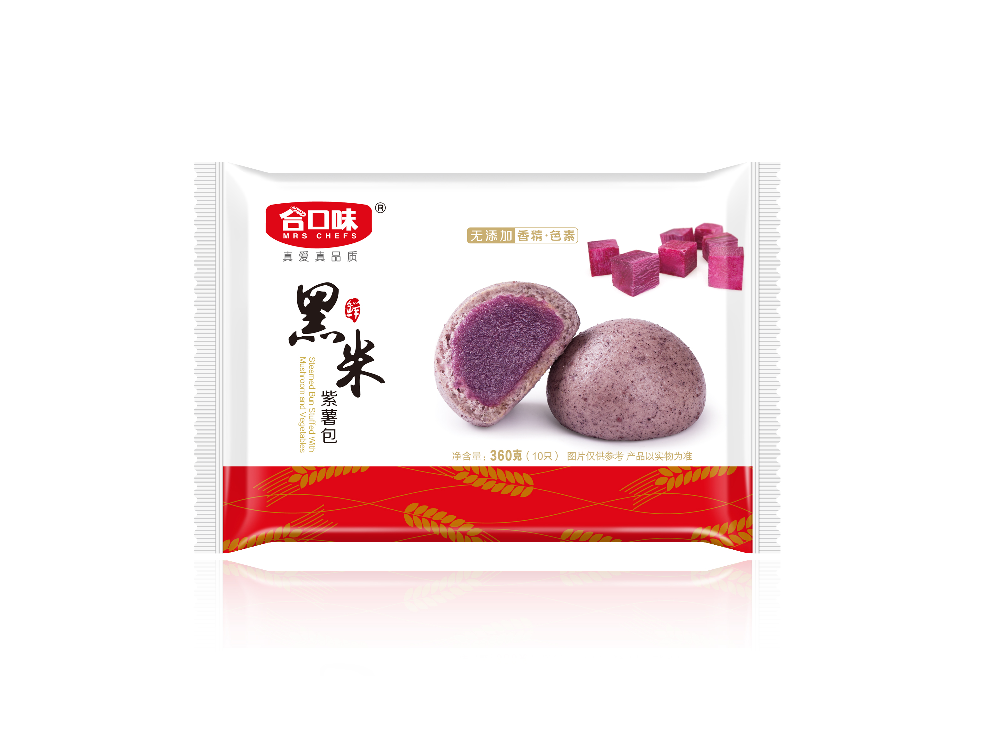 包裝設計公司