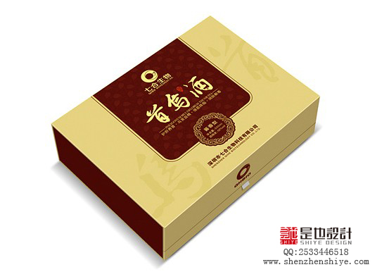 保健品包裝設計公司