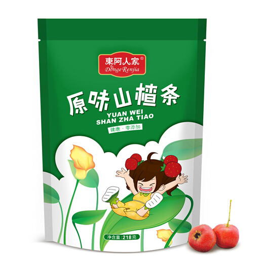 包裝設(shè)計公司