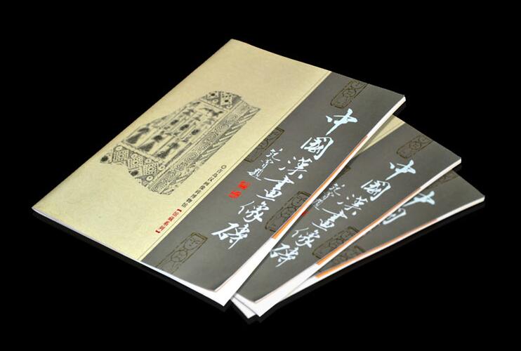深圳畫冊設(shè)計(jì)比較好的設(shè)計(jì)公司