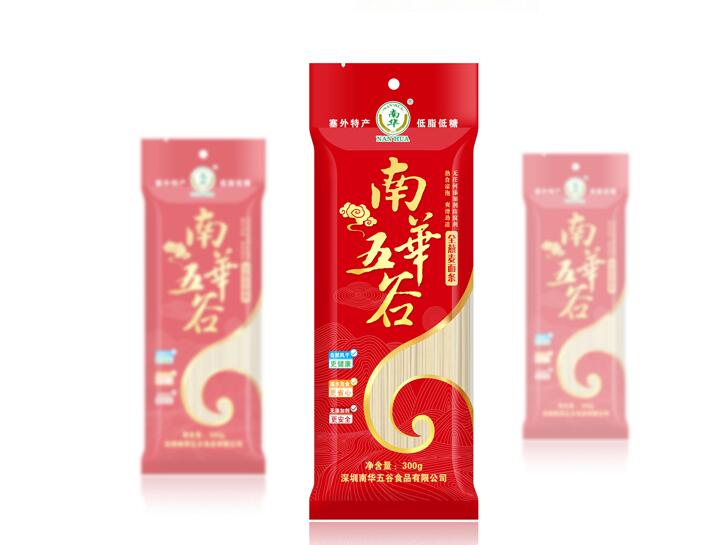 食品包裝設計公司